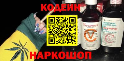 меф VHQ Канаш