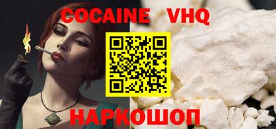 mdma Ипатово