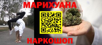 меф VHQ Канаш