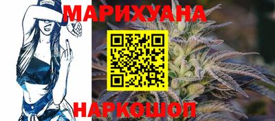 меф VHQ Канаш