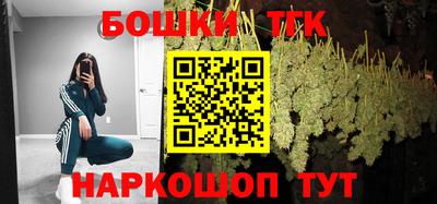 MESCALINE Камышлов