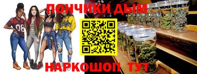 меф VHQ Канаш