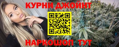 гашик Изобильный