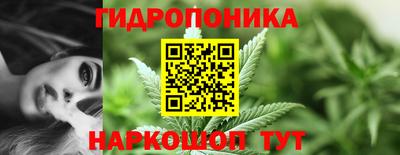 меф VHQ Канаш