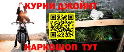 MESCALINE Камышлов