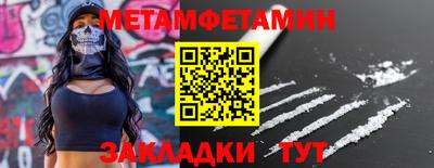 кокаин VHQ Пыть-Ях