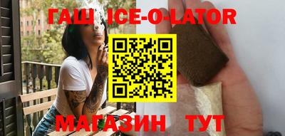 меф VHQ Канаш