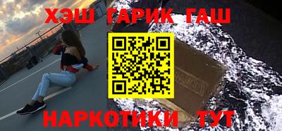 MESCALINE Камышлов