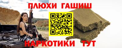 MESCALINE Камышлов