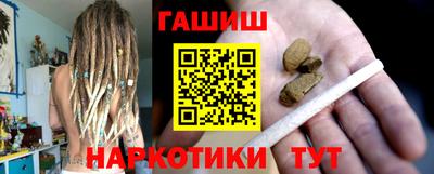 MESCALINE Камышлов